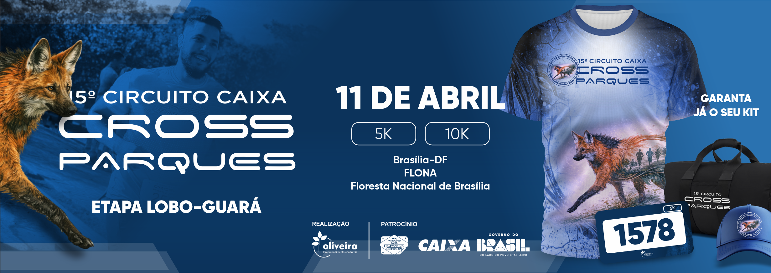 Circuito CAIXA Cross Parques - Lobo Guará